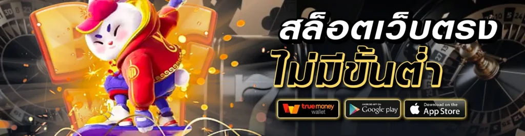 ok casino สล็อต